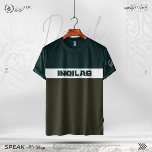 Needle Drop T-shirt - Inqilab